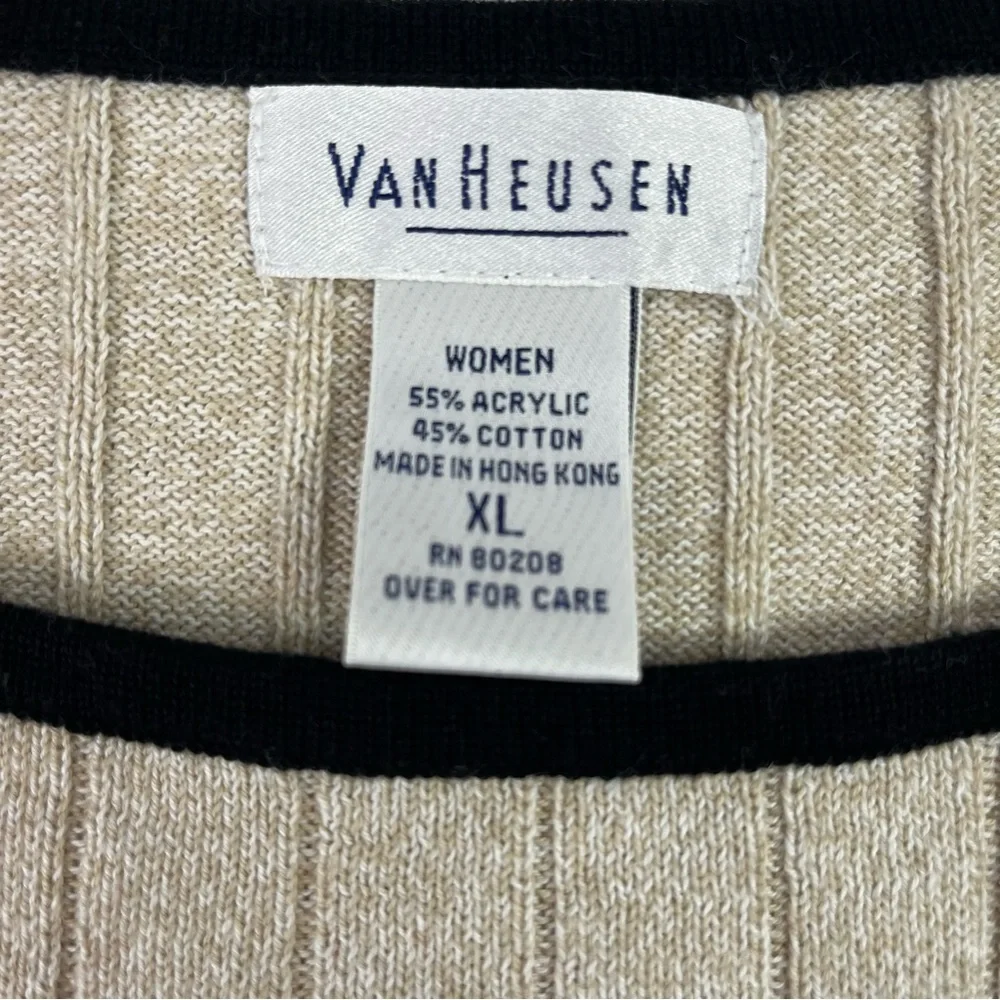 Van Heusen Knit Cardigan Tank Top Set Beige Stripe 2 Piece XL - Picture 15 of 15
